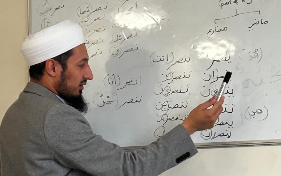 Principal of Rawdah Academy