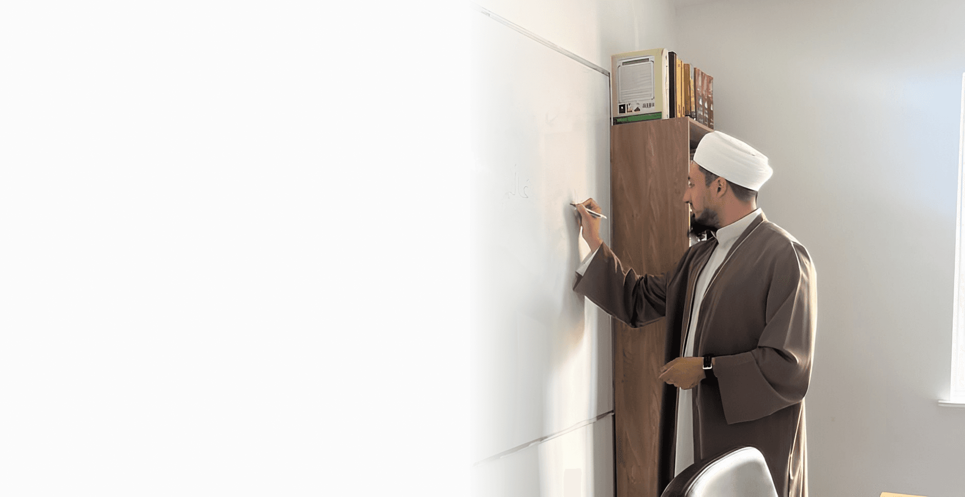 Principal of Rawdah Academy